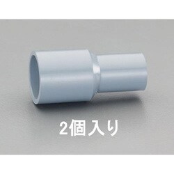 EA471CG-6A [#50×#40 異径ソケット（2個）]