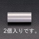 EA471CJ-75 [#75 ソケット（2個）]