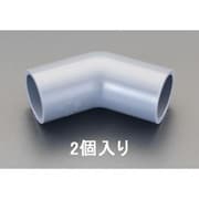 EA471CM-20A [#20/45°エルボ（2個）]