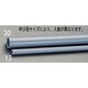 EA471CP-30 [#30/2.0m 硬質塩化ビニール管【VP】（1本）]