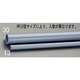 EA471CP-65 [#65/2.0m 硬質塩化ビニール管【VP】]