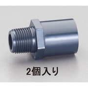 EA471ED-50A [50×2” バルブソケット【HI-VP】（2個）]