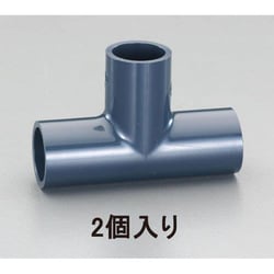 EA471EH-16A [#16 チーズ【HI-VP】（2個）]