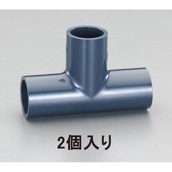 EA471EH-40A [#40 チーズ【HI-VP】（2個）]