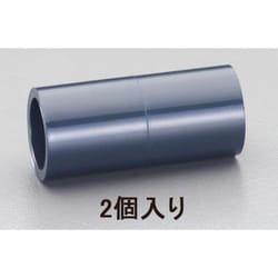 EA471EJ-13A [#13 ソケット【HI-VP】（2個）]