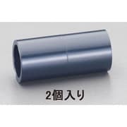 EA471EJ-50A [#50 ソケット【HI-VP】（2個）]