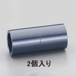 EA471EJ-75 [#75 ソケット【HI-VP】（2個）]