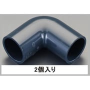 EA471EK-75 [#75 エルボ【HI-VP】（2個）]