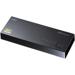 HDMI切替器 3入力 1出力 8K/60Hz 4K/120Hz対応 HDMIセレクター PlayStation Nintendo Switch 自動切替 手動切替 SW-HDR8K31L