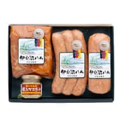 伊豆沼ハム IFFA金賞ギフト [産地直送品]