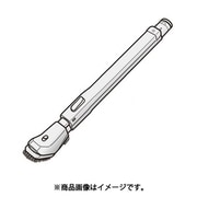41452528 [掃除機用 延長管]