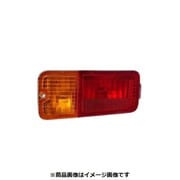CGC-41139 [テールユニット ハイゼット S500P RH]
