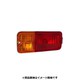 CGC-41140 [テールユニット ハイゼット S500P LH]