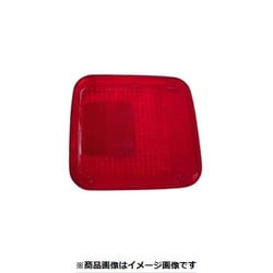 CGC-41405 [テールレンズ フソウFK 角 赤]