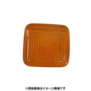 CGC-41406 [テールレンズ フソウFK51 黄]
