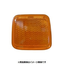 CGC-41408 [テールレンズ フソウFU51 黄]