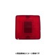 CGC-41409 [テールレンズ キャンターFE 赤]
