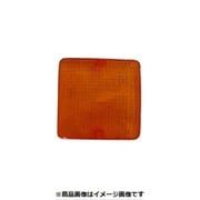CGC-41410 [テールレンズ キャンターFE 黄]