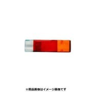 CGC-41411 [テールレンズ キャンターFE RH]