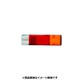 CGC-41412 [テールレンズ キャンターFE LH]