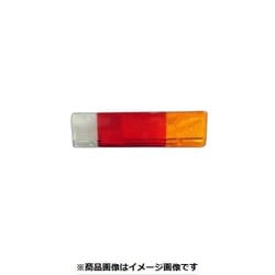 CGC-41415 [テールレンズキャンターFE06-3色LH]