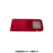 CGC-41503 [テールレンズ アクティ 赤白 RH]