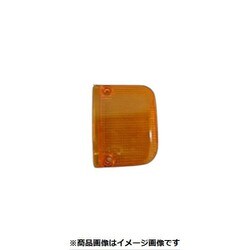 CGC-41506 [テールレンズ アクティ88- 黄 LH]