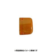 CGC-41506 [テールレンズ アクティ88- 黄 LH]