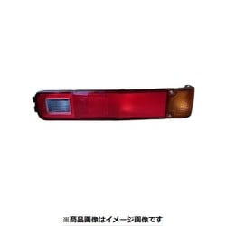 CGC-41509 [テールユニット アクティーバン RH]
