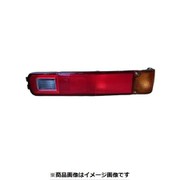 CGC-41509 [テールユニット アクティーバン RH]