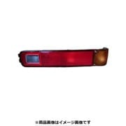 CGC-41510 [テールユニット アクティーバン LH]