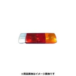 CGC-42001 [テールレンズ トヨエースPY10 RH]