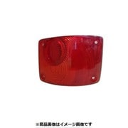CGC-42202 [テールレンズ サニーB120赤 LH]