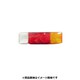 CGC-42209 [Rレンズ A320 R]