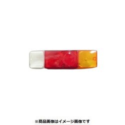 CGC-42209 [Rレンズ A320 R]