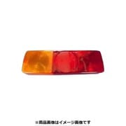 CGC-42211 [Rレンズ C 8]