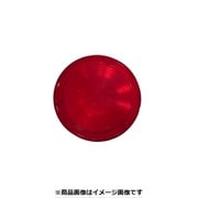 CGC-42216 [Rレンズ CD31 赤]