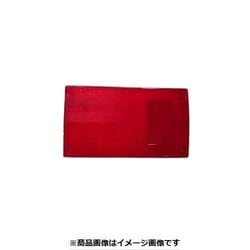 CGC-42228 [テールレンズ アトラス 81- 赤]