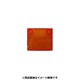 CGC-42229 [テールレンズ アトラス 81- 黄]