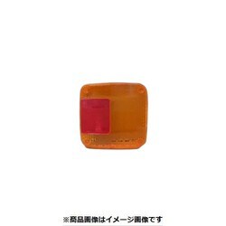 CGC-42404 [テールレンズ KL 06- 黄 RH]