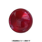 CGC-42451 [Rレンズ イスズ90 赤]