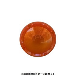 CGC-42452 [Rレンズ イスズ90 黄]