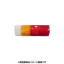 CGC-42454 [Rレンズ エルフ 73 R]