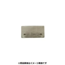 CGC-43155 [バックレンズ アトラス R]