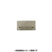 CGC-43155 [バックレンズ アトラス R]