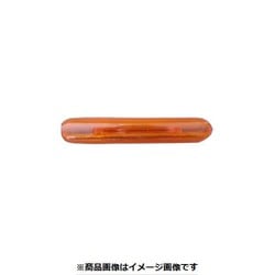 CGC-44208 [サイドレンズ TXW]