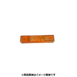 CGC-44251 [サイドレンズ フソーR330 角 黄]