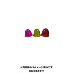 CGC-63044 [マ-カ- プラスチック 黄]