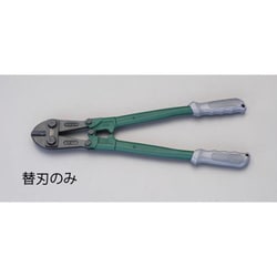 EA682HA-750B [【EA682HA-750用】 替刃 SATA]