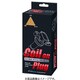 ダイレクトイグニッションコイル トヨタ 921-02013A